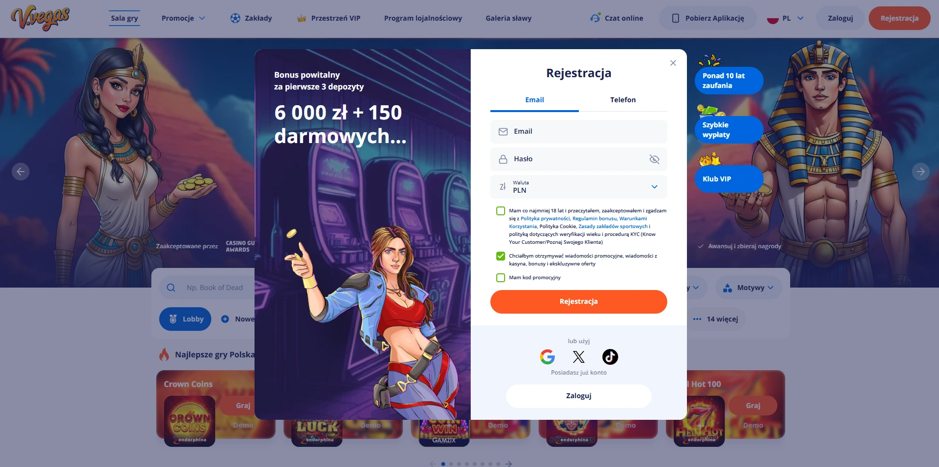 Rejestracja konta w Vulkan Vegas krok po kroku